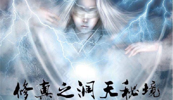 动漫明星竞速赛