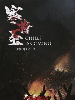 逃离普通的房屋