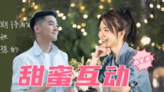 动漫传奇2.5