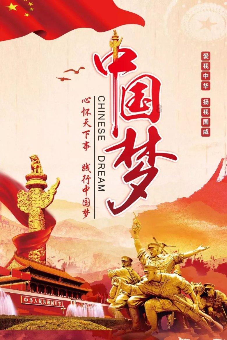 星露谷物语