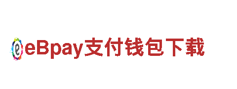 吉祥街机捕鱼最新兑换码领取能源发电企业——创新绿色能源发电服务
